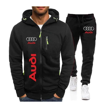 Rudenį Vyrų Audi Logotipas Spausdinti Tracksuit Megztinis Šiltas 2 Gabalus Nustatyti Laisvas Gobtuvu Palaidinukė+Ziajać Kostiumas Bliuzono Audi Vyrų Sportinės aprangos